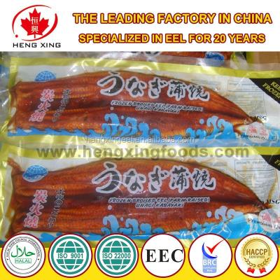 China Cooked Frozen Grilled Eel - Unagi Kabayaki (HACCP, BRC, ISO, EU approval) for sale