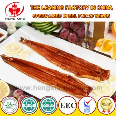 China Cooked Frozen Roasted Sea Eel - Anago (HACCP, BRC, ISO, EU Approval) for sale