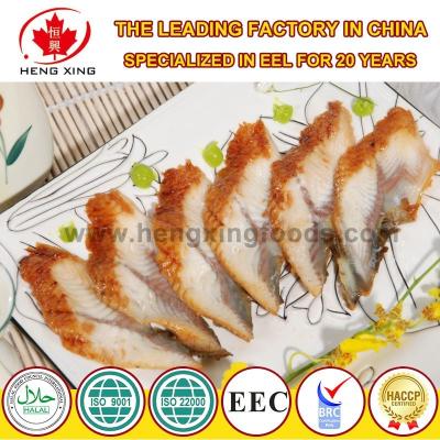 China Cooked Roasted Eel Slice - Sushi Slices by Good Quality Live Freshwater River Eel for sale