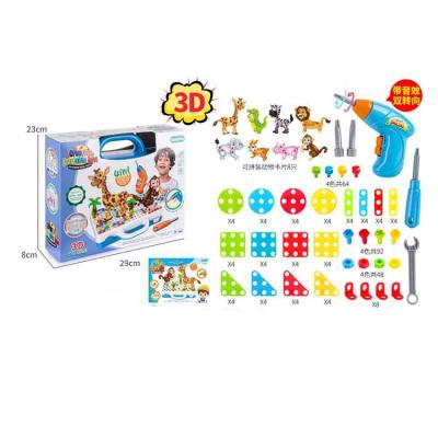 China STEM Toy Early Education Drill Game STEM Toy Hot Sale 289PCS Electric Drill Set for sale