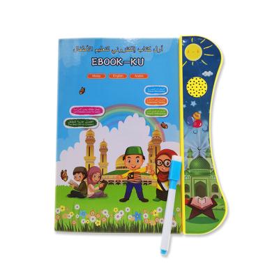 China Electronic Book Kids Toys Learner Toy Electronic Smart Book Touch Educational and Learn Toys Arabic Multifunctional Reading Language Panel Talking Books for sale