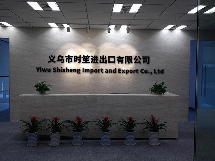 Verified China supplier - Yiwu Shisheng Import And Export Co., Ltd.