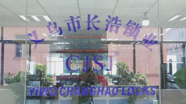 Verified China supplier - Yiwu Changhao Locks Co. Ltd.