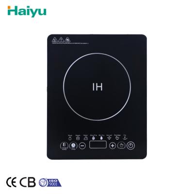 China Best Household Universal Electric Induction Cooker Waterproof Thin Ceramic Glass for sale