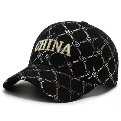 China breathable & 2022 New Fashion Embroidery Printing Baseball Cap Travel Waterproof Outdoor Sports Shade Custom Hat Designer Hat Logo Cheap Wholesale for sale