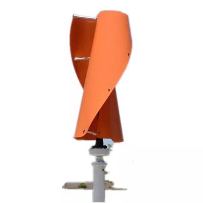 China Residential Vertical Propeller 600w 48V Wind Turbine Generator HY-600 for sale