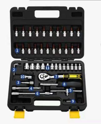 China Household Wholesale OEM Customized Household Professional Repair Tool Kit for sale