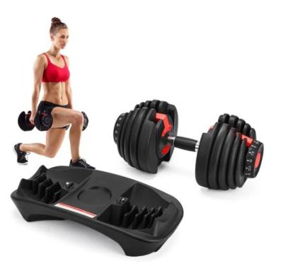 China New Logo Customized Universal Adjustable Dumbbells For Home Exercise for sale