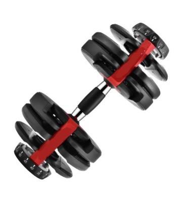 China Universal Commercial Adjustable Dumbbell Set For Fitness Home Exercise for sale