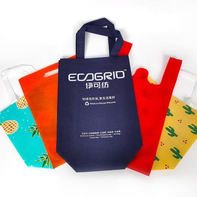 China Customizable Portable Waterproof Supermarket Nonwoven Shopping Bag Eco - Friendly for sale