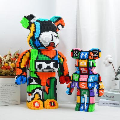 China Model Assembled Building Blocks Toy Micro Building Blocks Wholesale from Toy Space Bear 3d construction for sale