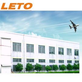 Verified China supplier - Shanghai Liduo Package Equipment Co., Ltd.