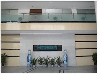 Verified China supplier - Zhejiang HTM Technology Co.,Ltd