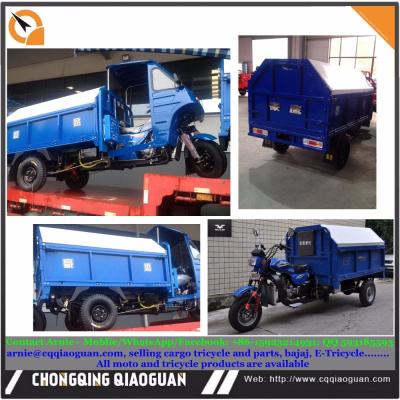 China ZONGSHEN Garbage Garbage 200cc 250cc Custom Engine Tricycle Hydraulic Trash Motorcycle for sale