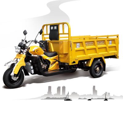 China Cargo China Supplier 250cc Lifan Cargo Tricycle with Cheap Price for Sale in Egypt for sale