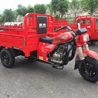 China Cargo Chongqing 175CC Air Cooling Gasoline Three Wheel Motor Cargo Tricycle for sale