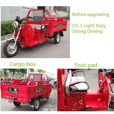 China 2017 Wholesale Price 150CC Cargo Tricycle Three Wheel Motorcycle Tricycle For Old People for sale