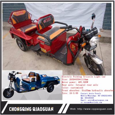 China Best Selling Passenger Electric Tricycle Folding 3 Wheel Light Mototaxi Car For Passenger Southwest China Largest Factory for sale