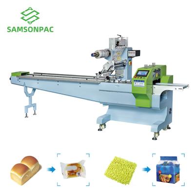 China Automatic Multifunctional Food Pillow Swapping Packing Machine for Chocolate, Cake, Candy, Biscuit, Biscuit for sale