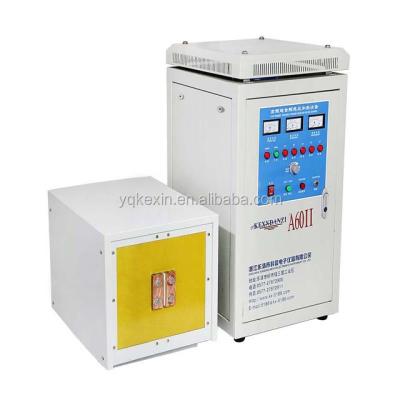 China High Efficiency High Frequency Fast Induction Heating Machine for sale