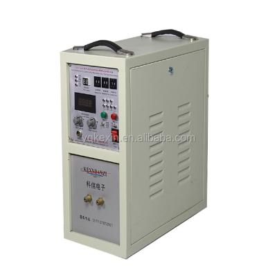 China CE Induction Heating Machine /Induction Rapid Furnace / Induction Heater for sale