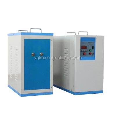 China Fast Medium Frequency Induction 45KW Electric Furnace Melting For Brass Soldering Iron for sale