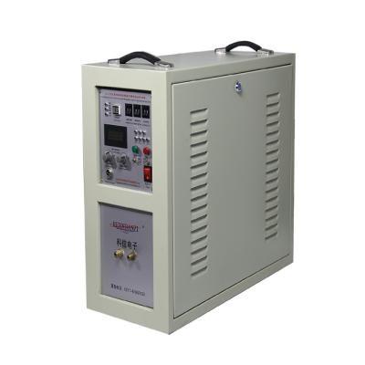 China Fast Portable High Frequency Induction 35KW Aluminum Melting Furnace for sale