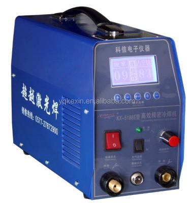 China Factory Good Quality KX-5188E Stainless Steel Laser Welder for sale