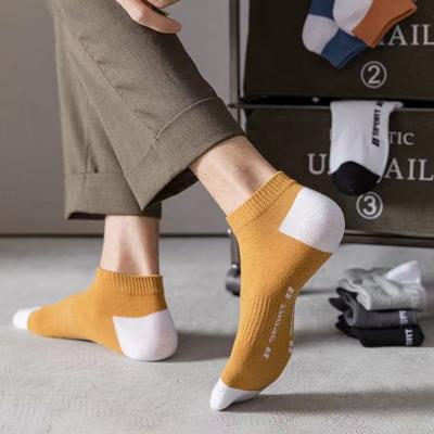 China Wholesale Bulk Sporty Fantasy Low Cut Colorful Dress Socks For Man for sale