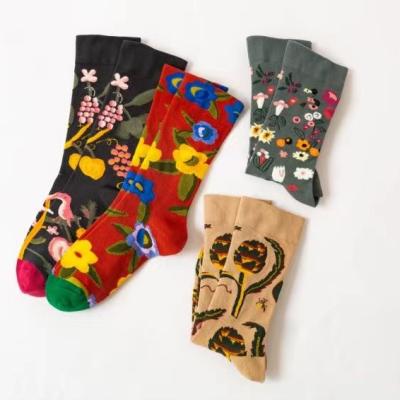 China Wholesale Korean Sporty Men Women Socks Anti Slip Crew Ankle Kids Socks Custom Logo Socks for sale