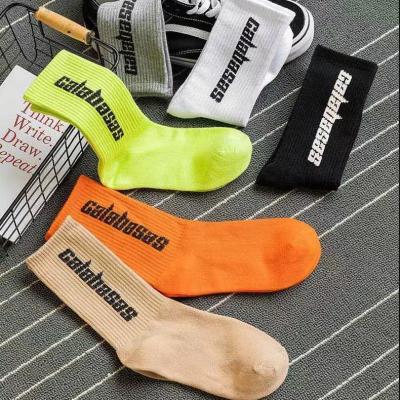 China Wholesale Bulk Sporty Like Colorful Recycling Socks For Men Dress Thin Black Men Dress Gift Socks for sale