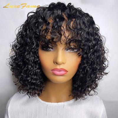 China Bob Human Hair Short Wig For Black Women,U Part Blonde Short Afro Virgin Wig,Wholesale 100% Virgin Hair Lace Wig for sale