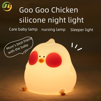 China Bedroom Soft Light Sleeping Bedside Lamp Silicone Pat Table Lamp Mobile Phone Holder Children Chick Small Night Light for sale