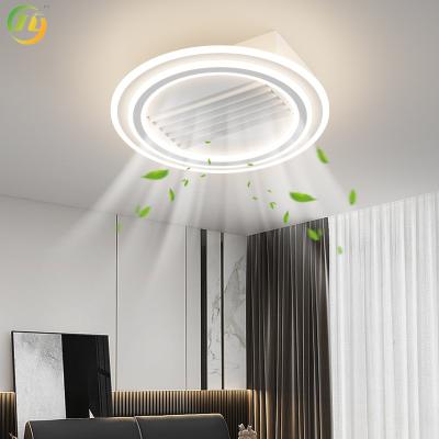 China New Style Drum Type White Leafless Fan Lamp Wide Angle Air Supply Silent Living Room Bedroom Ceiling Fan Lamp for sale