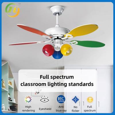 China SENKAI Modern Color Fan Blade Remote Control Led Ceiling Light Living Room Ceiling Fan With Light for sale