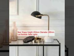 Bear Shape Height 450mm Diameter 300mm Led Bedside Table Lights