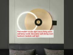 Post-modern acrylic light luxury living room wall lamp nordic decorative wall dining room bedroom bedside wall light