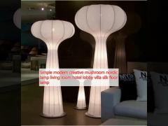 Simple modern creative mushroom nordic lamp living room hotel lobby villa silk floor lamp