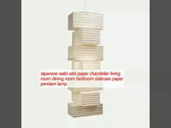Japanese wabi sabi paper chandelier living room dining room bedroom staircase paper pendant lamp