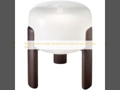 Nordic modern simple bedside lamp bedroom wooden table lamp