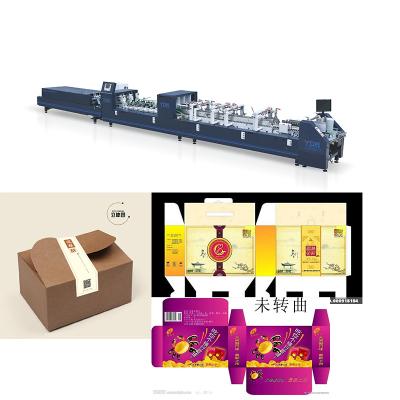 China Corrugated Food Box Envelope Folding Pre Sticking Machine Price for sale