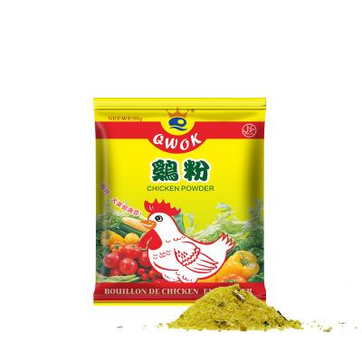 China HALAL CHICKEN BROTH DRY SPRINKLE SEASONING POWDER for sale