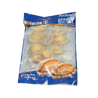 China Wholesale Features Large FROZEN Full Frozen Seafood Wild Abalone for sale