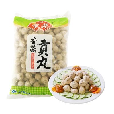 China FROZEN Hot Shiitake Mushroom Balls Pot Kanto Spicy Hot Meatballs Boiled Skewers Broil Frozen Food for sale