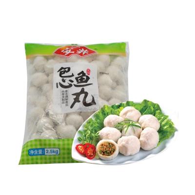 China Wholesale FROZEN Hotel Restaurant Ball 5 Kg Baoxin Fish Frozen Meatball for sale