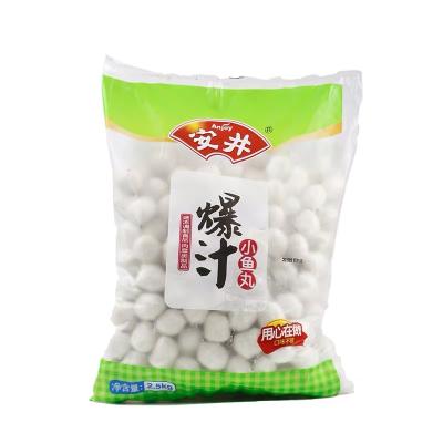 China Chinese Delicious FROZEN Food Small Boiled Frozen Fish Balls for sale