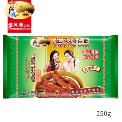 China China Variety Frozen Hot Jelly Spicy Flavor Braised Chicken Feet Food for sale