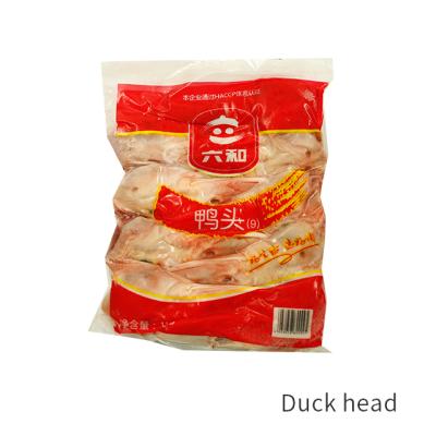 China Hot Selling Cheap Price FROZEN Duck Head Frozen for sale