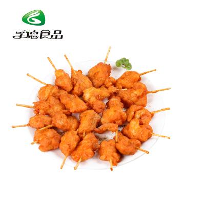 China Frozen Mini Meat Kebab Easy Food Semi-Complete Food for sale