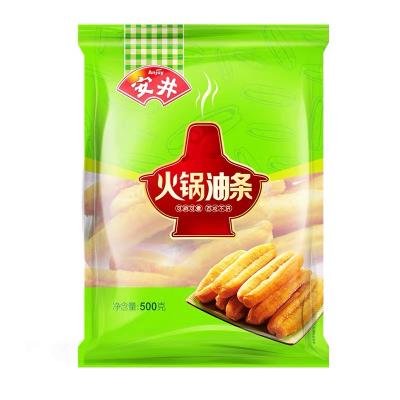 China Household FROZEN Heating-Eat Breakfast Donuts Semi-Instant Hot Nutritious Breakfast Donuts for sale